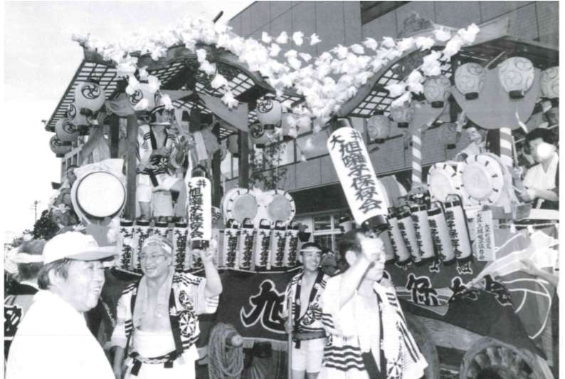 第1回おおい祭りの写真(山車)