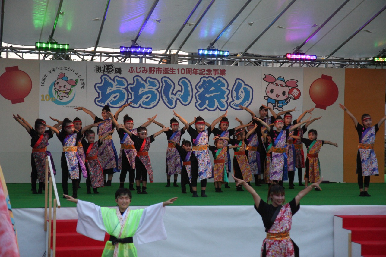 第15回おおい祭りの写真(ステージ)