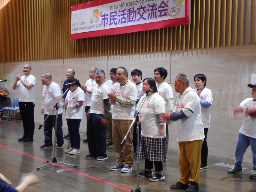 出演者