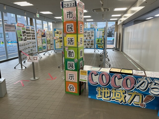 会場風景1
