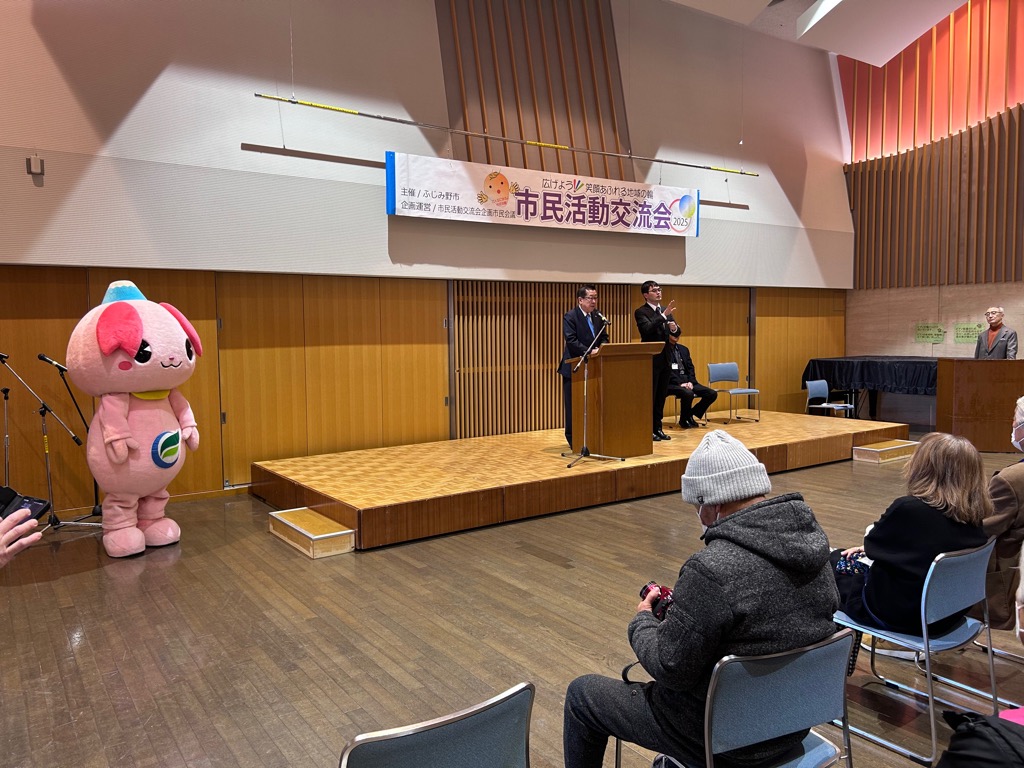 出演者