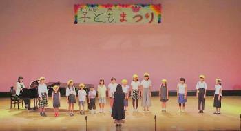 アートフェスタふじみ野2022_きらきらコーラス