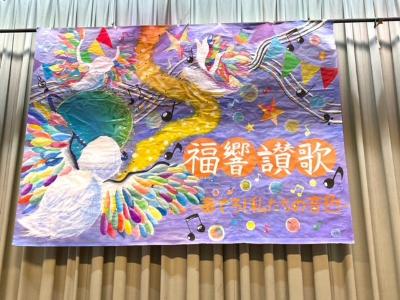 アートフェスタふじみ野2022_福岡中学校_美術部
