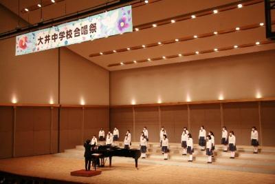 アートフェスタふじみ野2022_大井中学校_音楽部