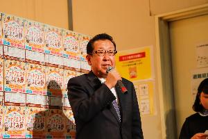 アートフェスタふじみ野2022_産業文化センター_市長挨拶