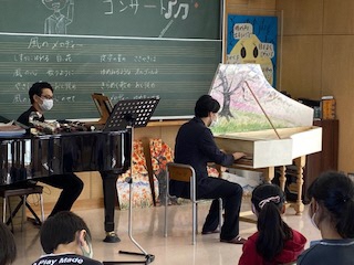 福岡小学校アウトリーチ2