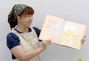内山智子さんの写真