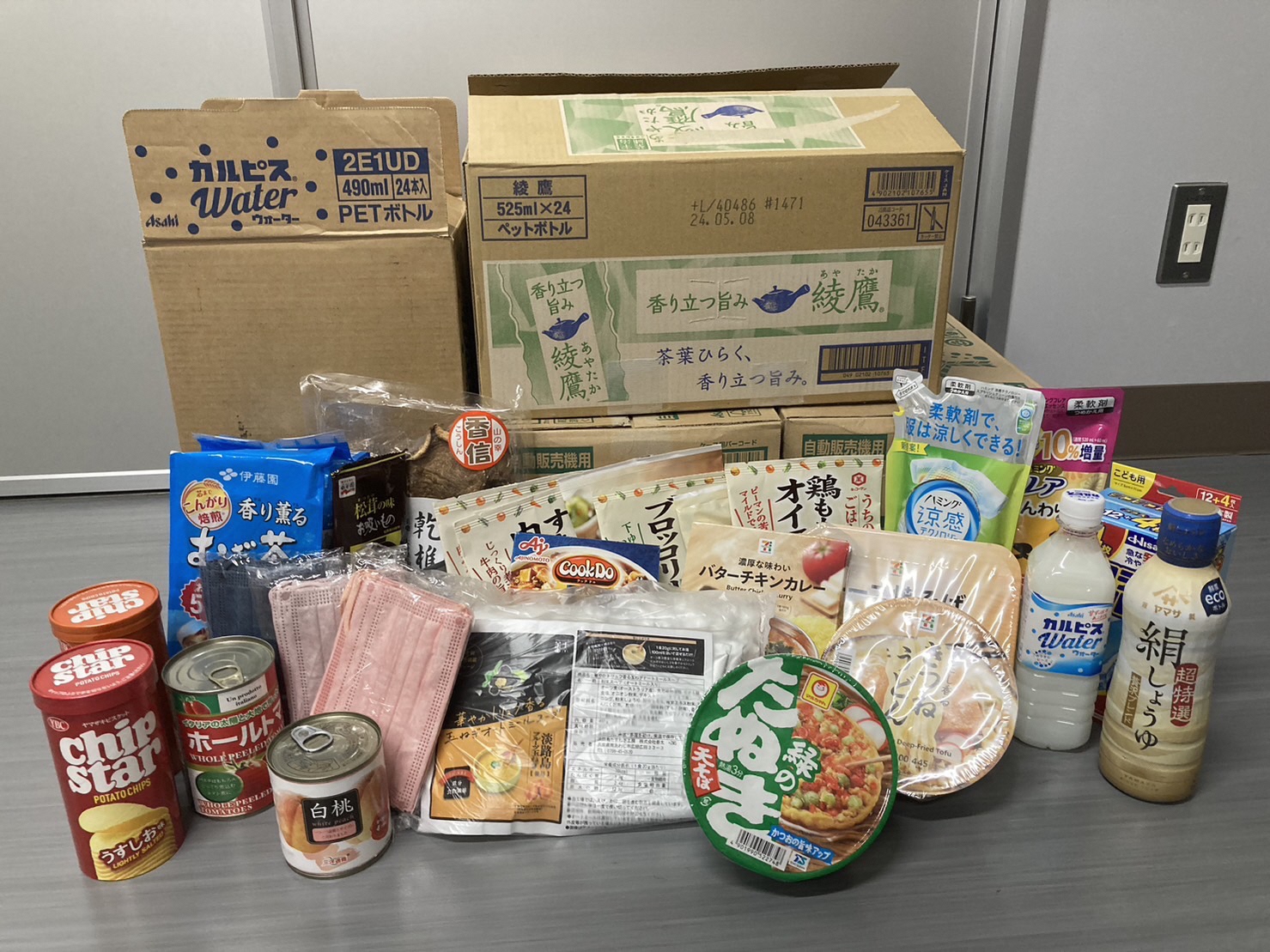 フードドライブ実績