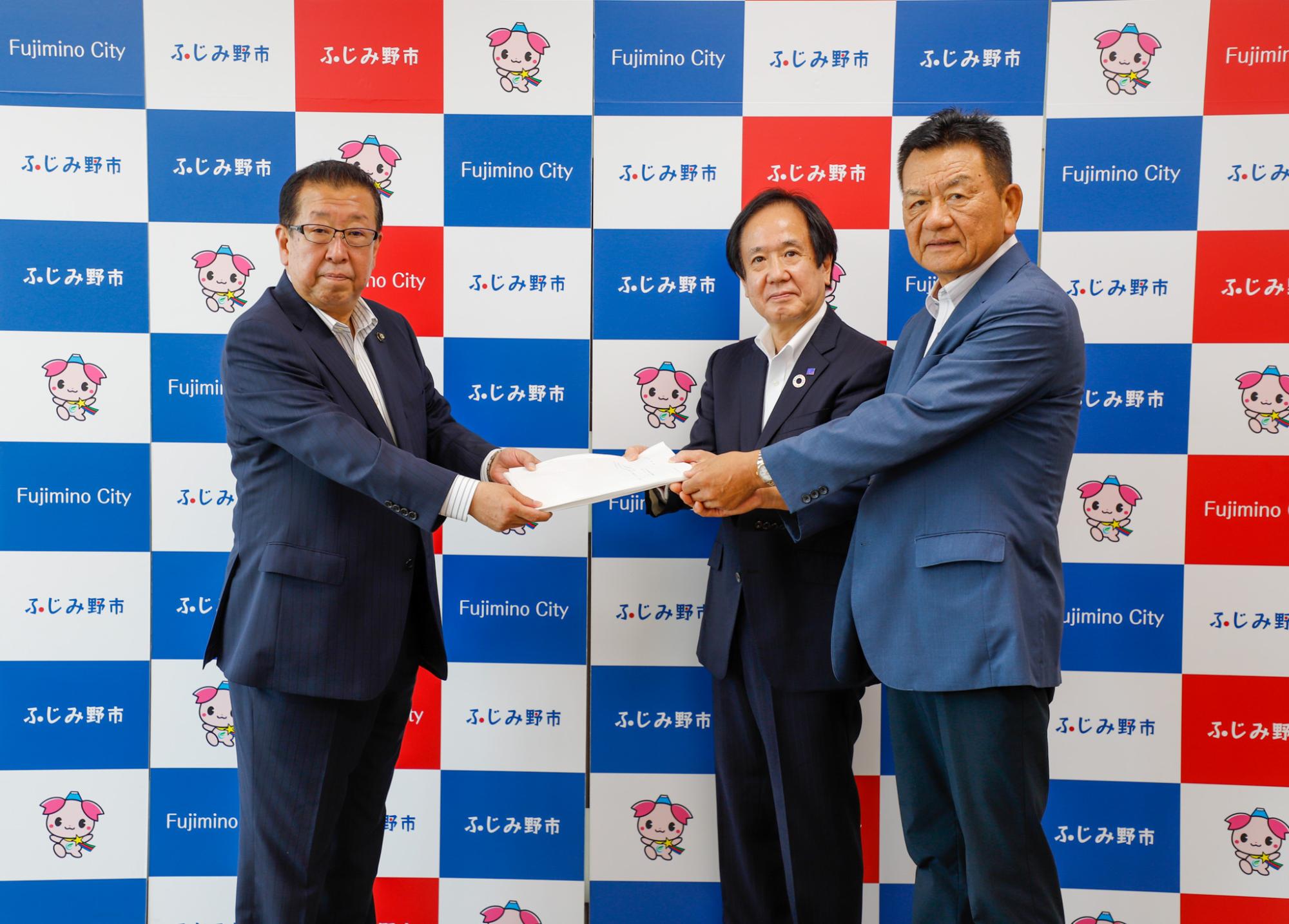 答申書渡し