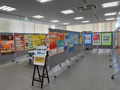 R6パネル展本庁