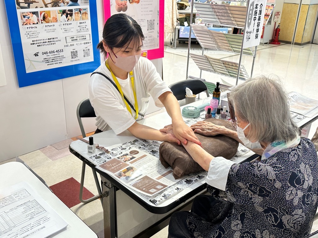 施術中の様子