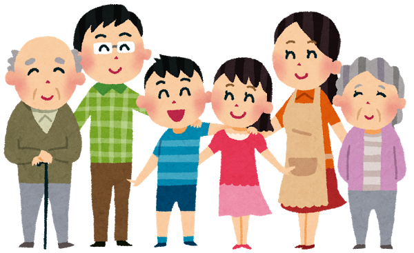 いろいろな世代(祖父母、お父さん、お母さん、子ども達が笑顔で並んでいる)イラスト