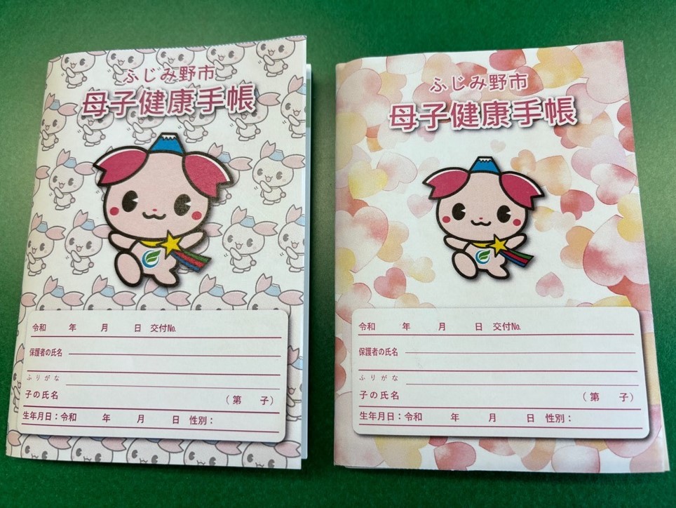 完成イメージ