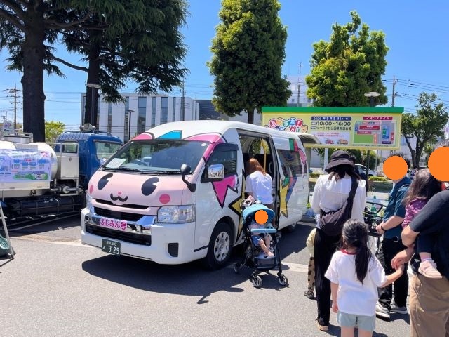 はたらくクルマふじみん号