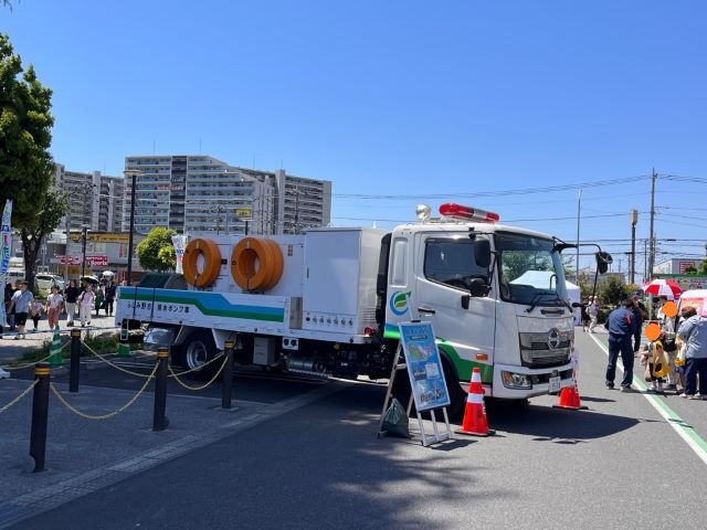はたらくクルマ排水ポンプ車