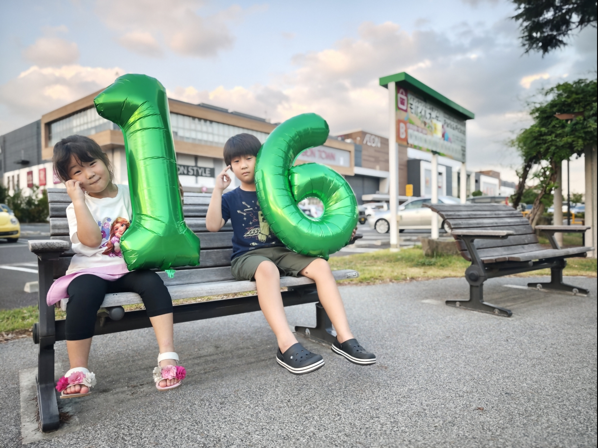 ふじみ野市誕生20周年カウントダウンフォトあと16日