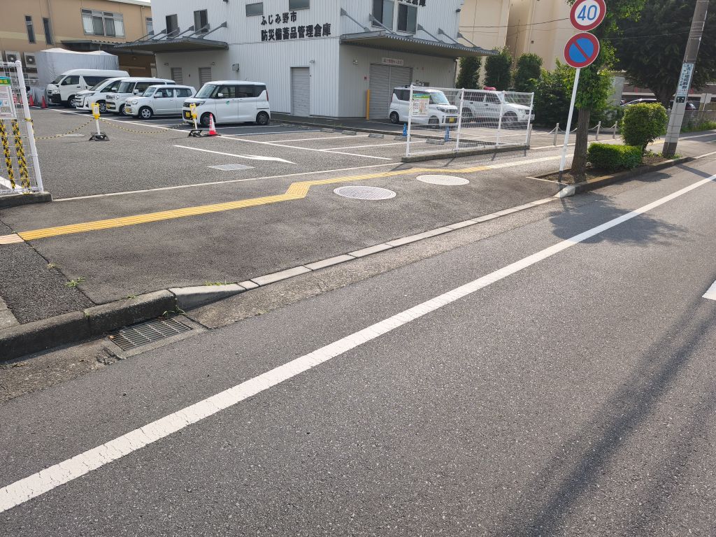 段差解消のための切り下げ参考例