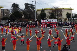 出初式3
