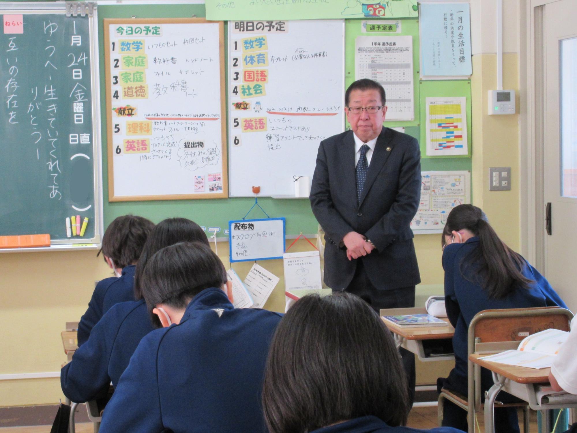 大井西中学校訪問1