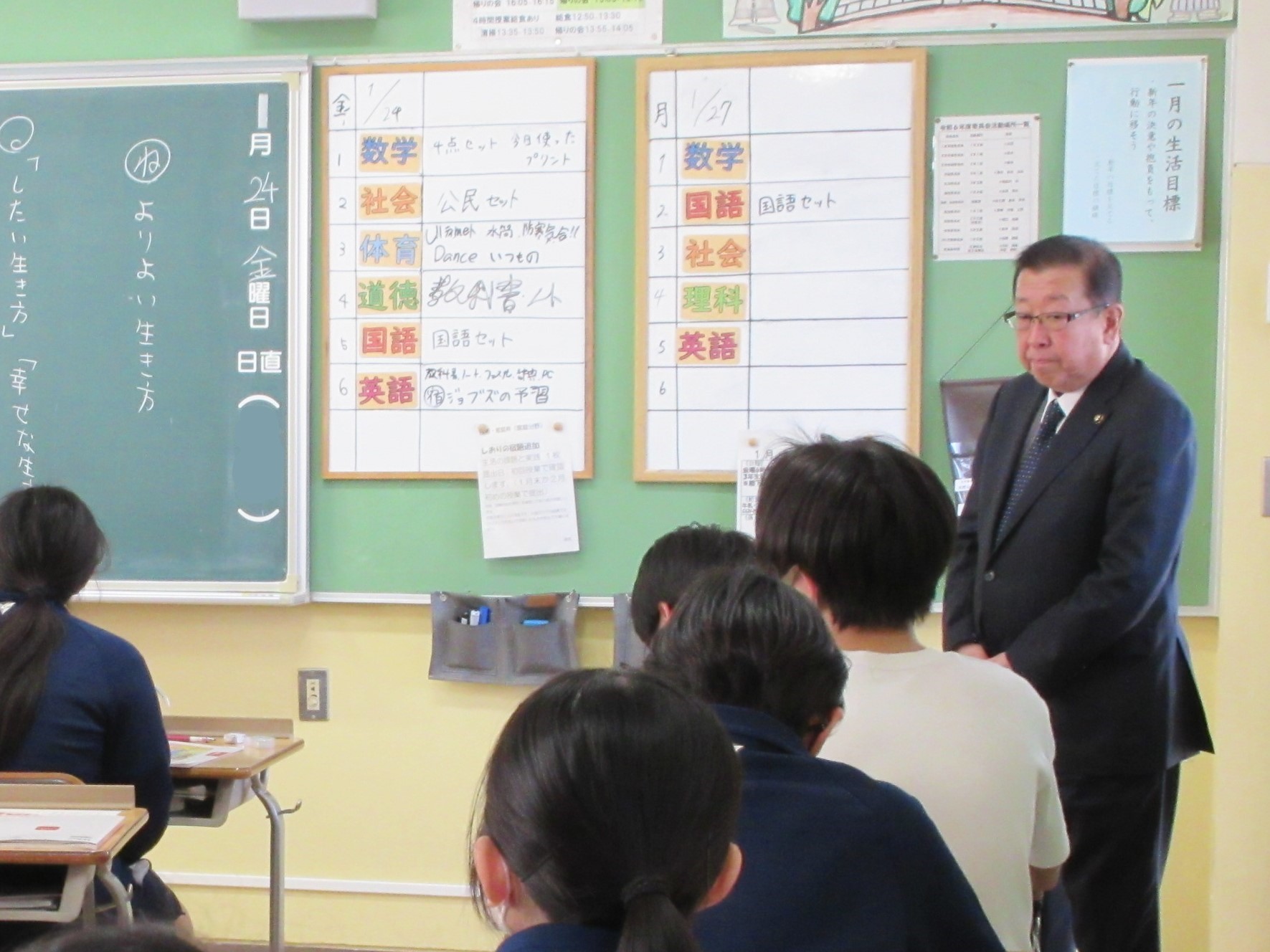 大井西中学校訪問3