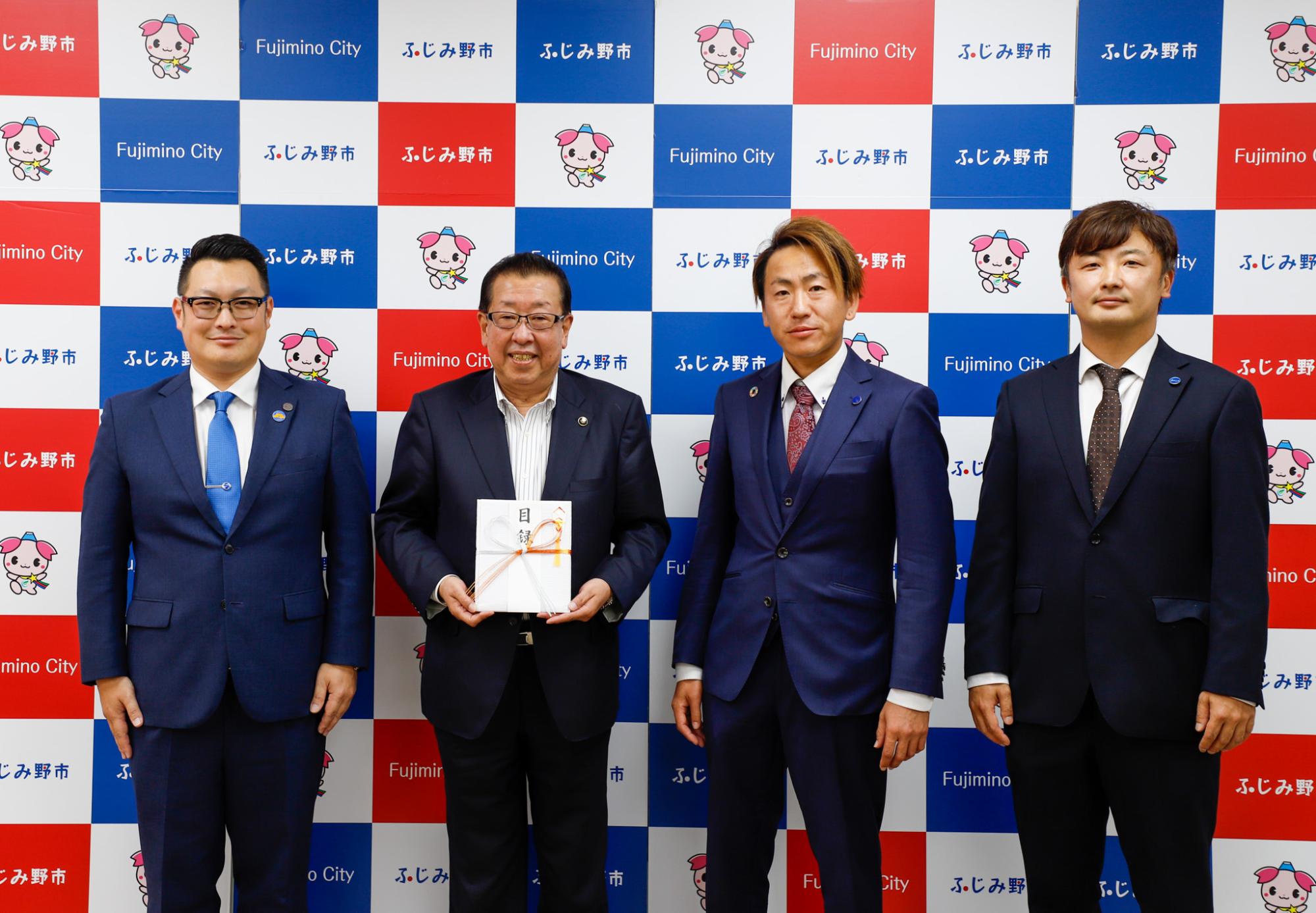 商工会青年部との記念撮影