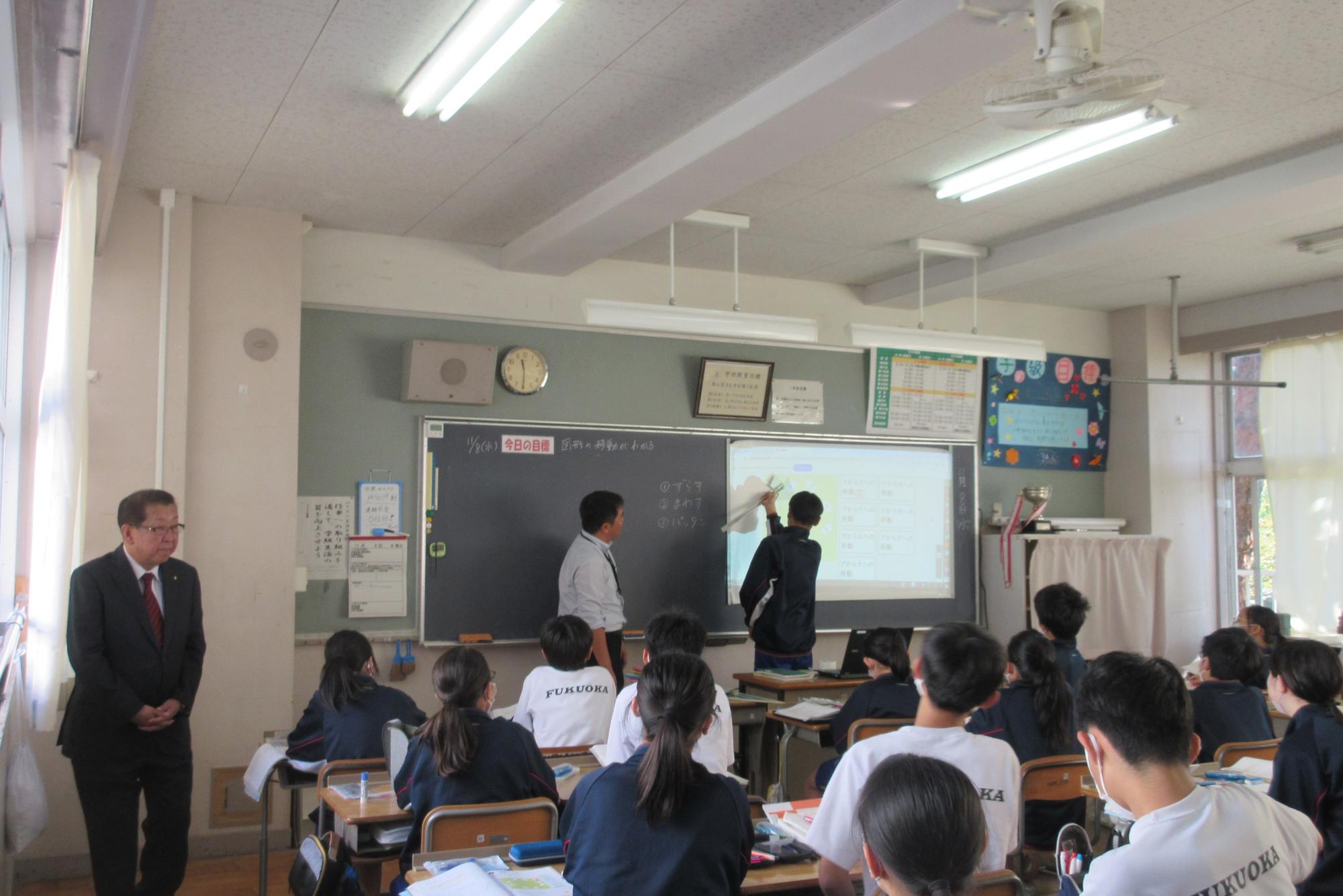 051108福岡中学校3