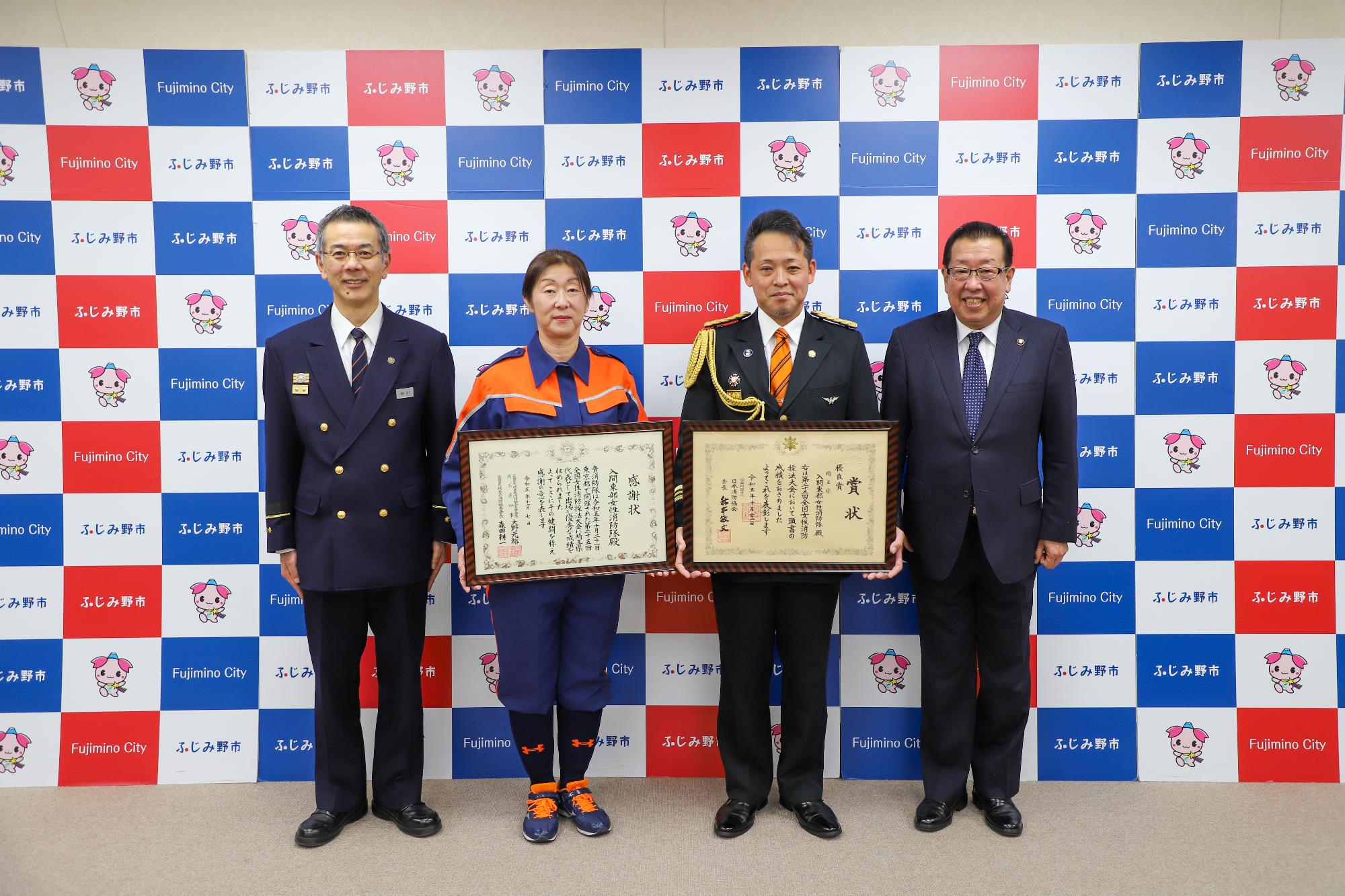 051117全国女性消防操法大会