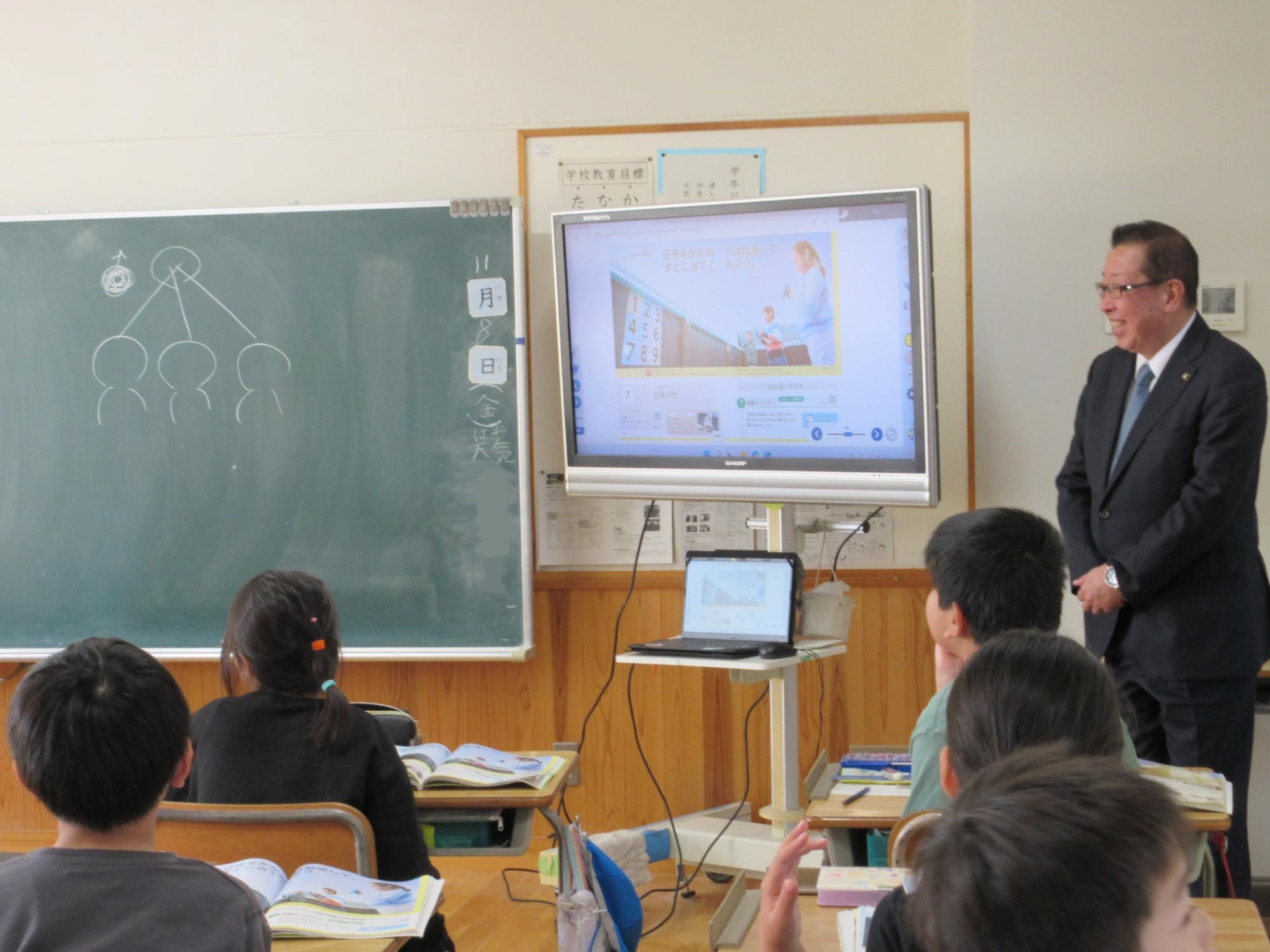 元福小学校訪問2