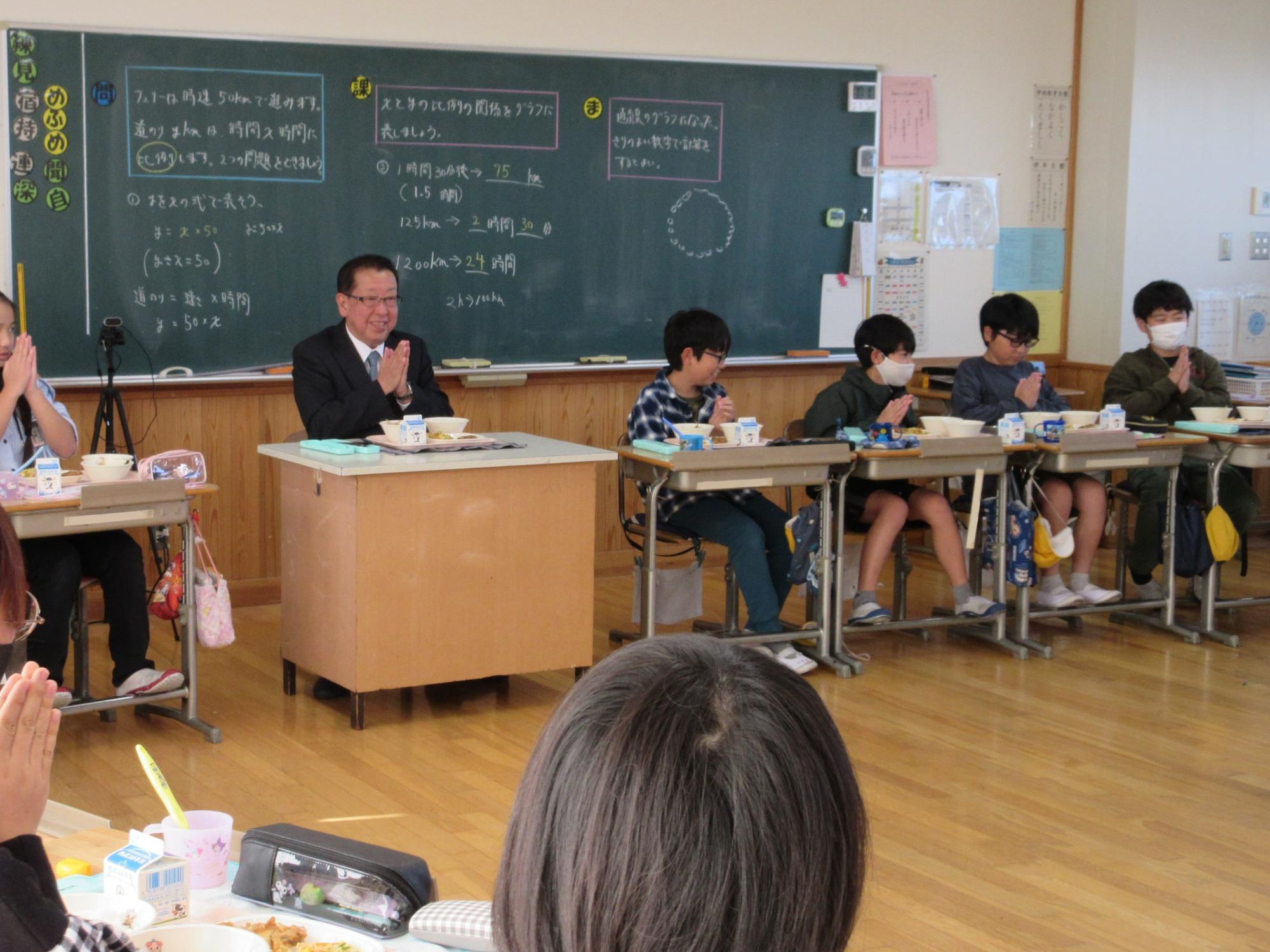 元福小学校訪問5