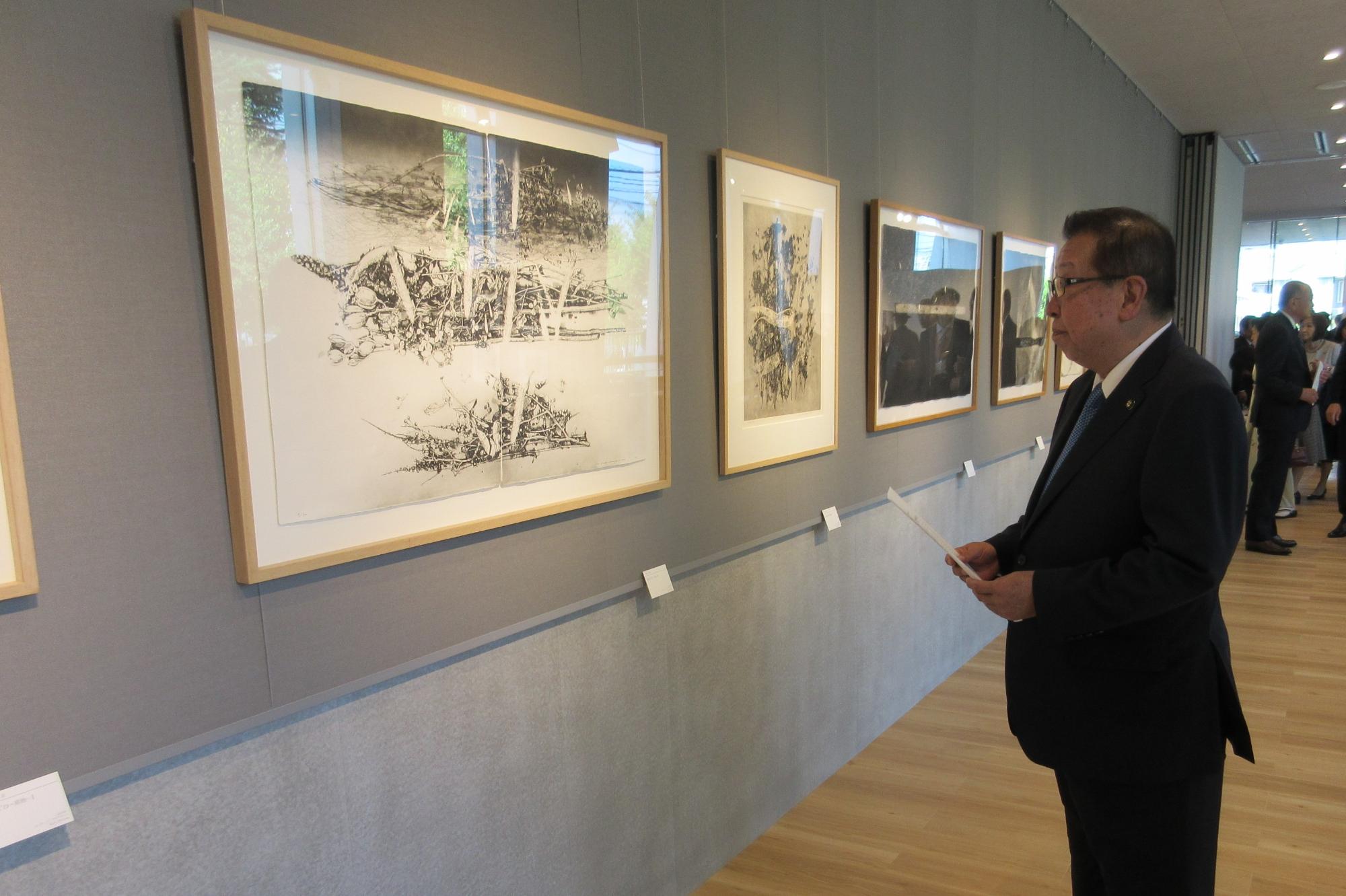 ステラ・イーストホール開館記念式典