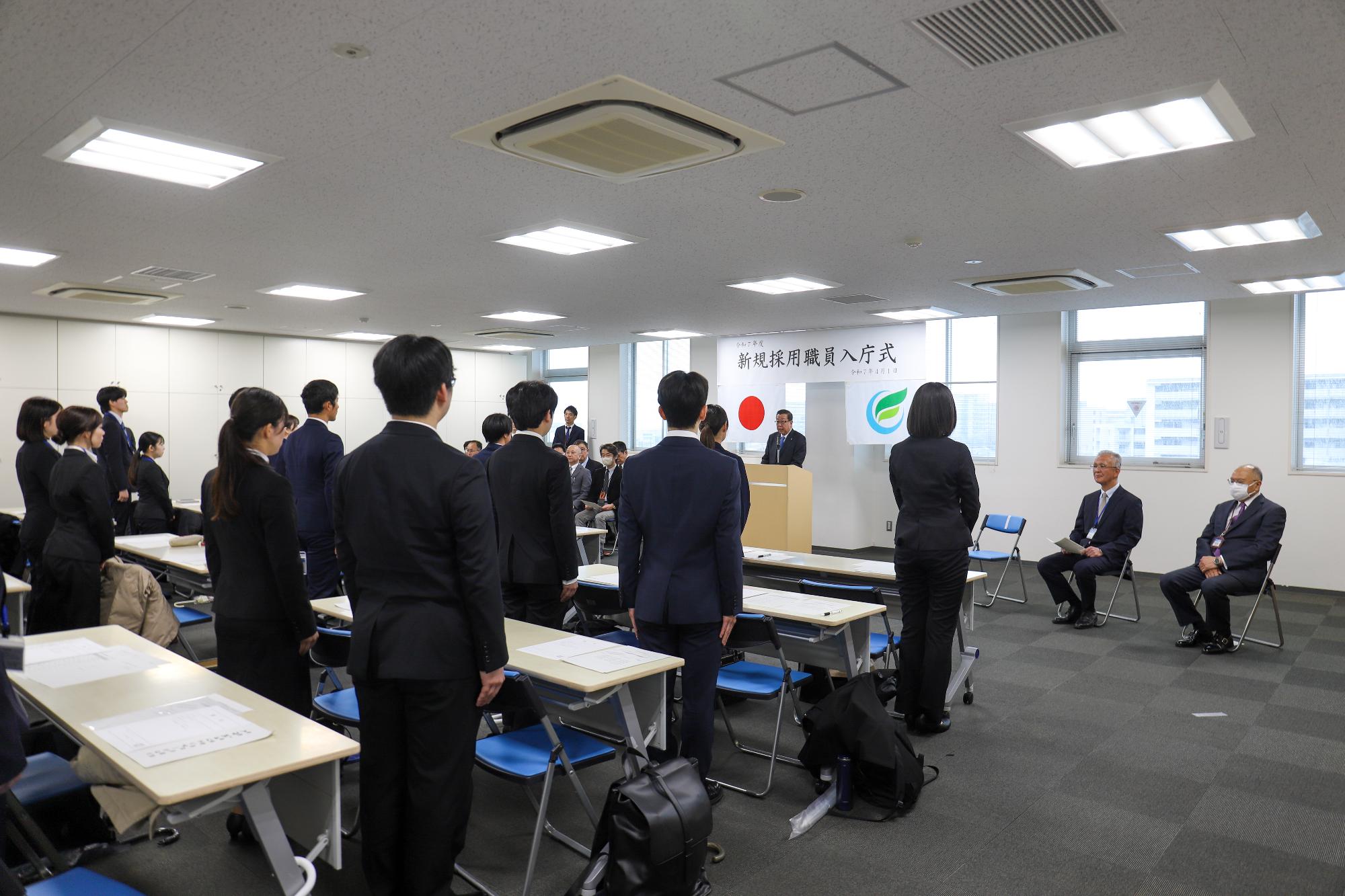 令和7年度入庁式2