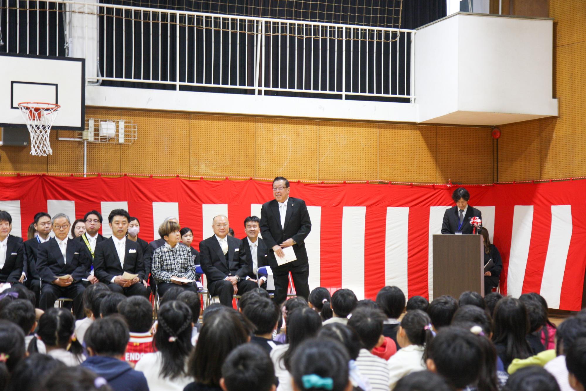 東台小学校・東原小学校統合式2