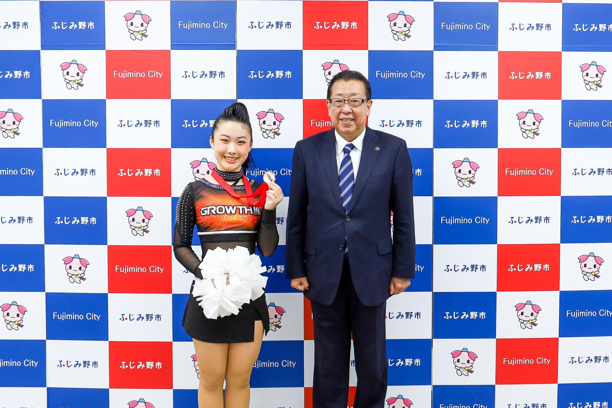 表敬訪問