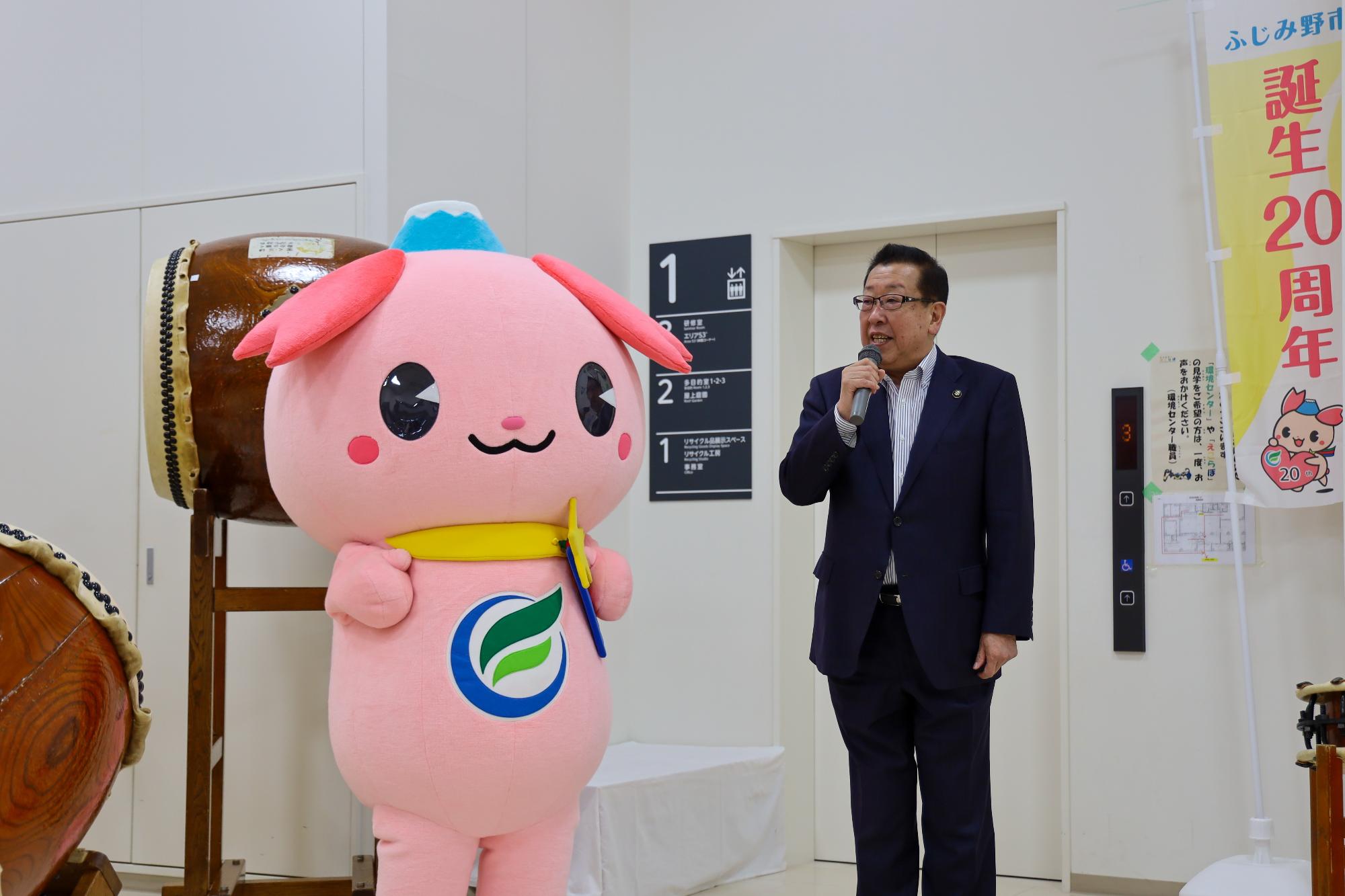 エコラボフェスタ1