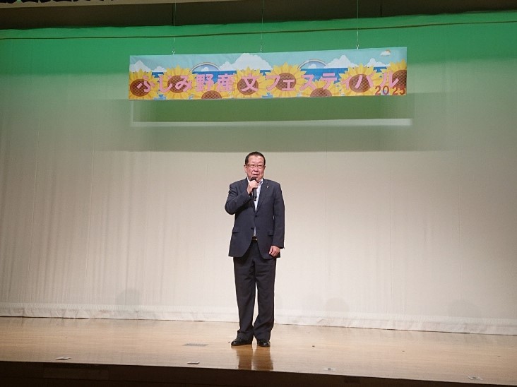 産文フェスタ