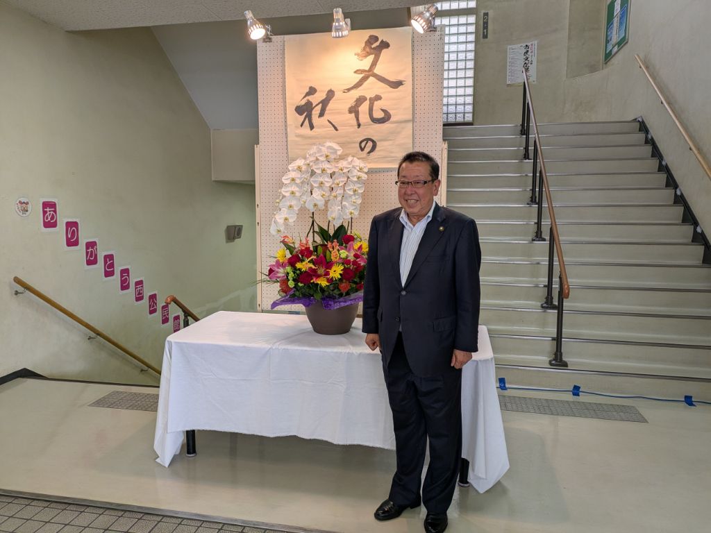 市民文化祭作品展示