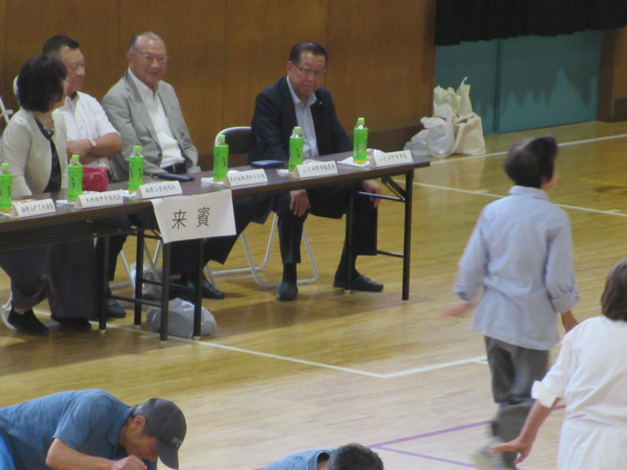 市民スポーツフェスティバル大会(西原小学校ブロック)