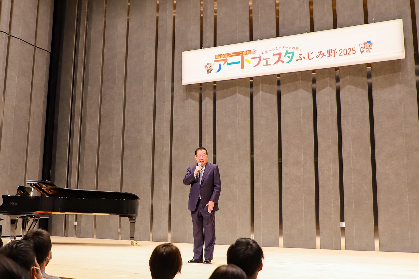 アートフェスタ