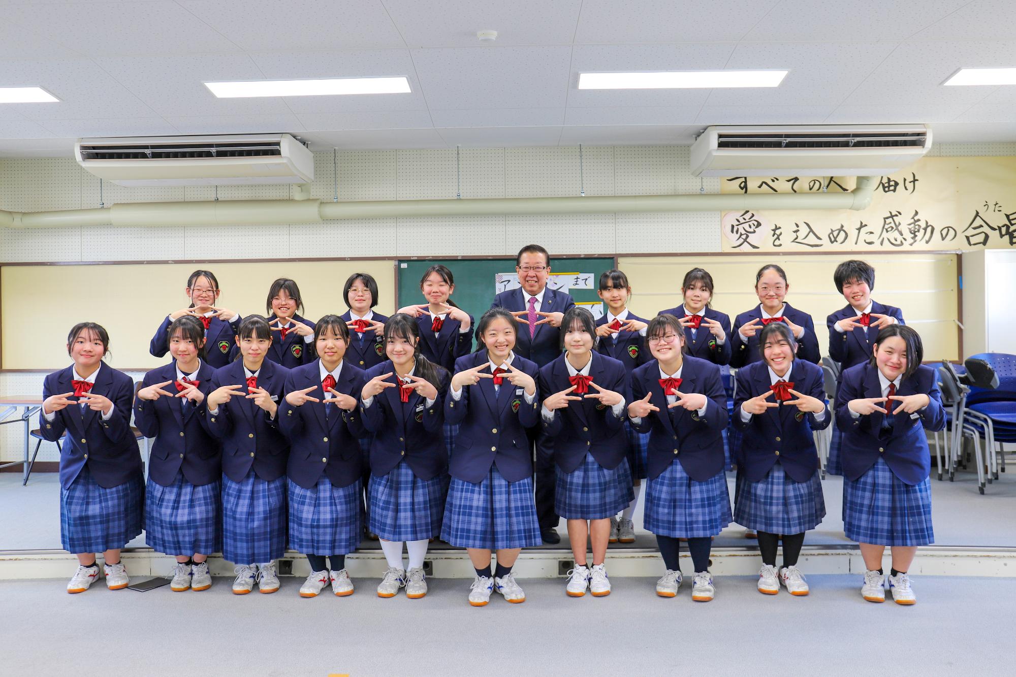 表敬訪問(大井中学校音楽部)