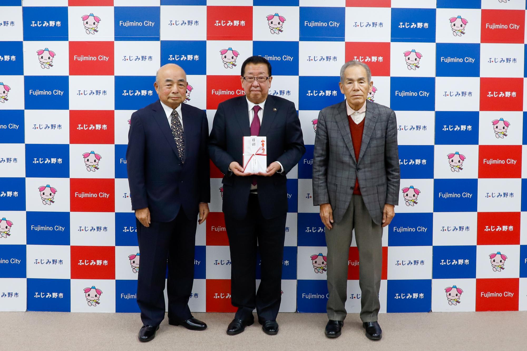 駒林区画整理記念館贈呈式