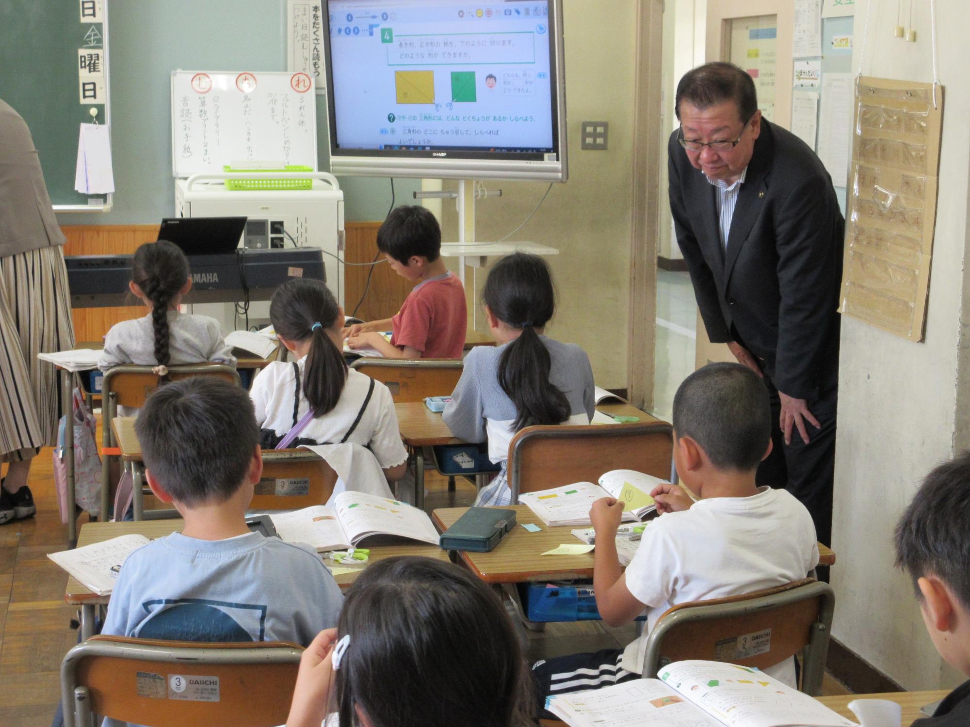 亀久保小学校訪問2