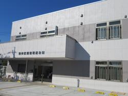駒林区画整理記念館の外観の写真