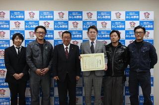 商工会青年部チャリティゴルフ贈呈式1
