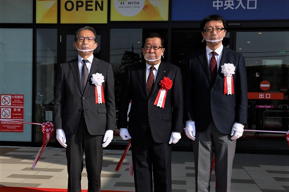 イオンふじみ野3