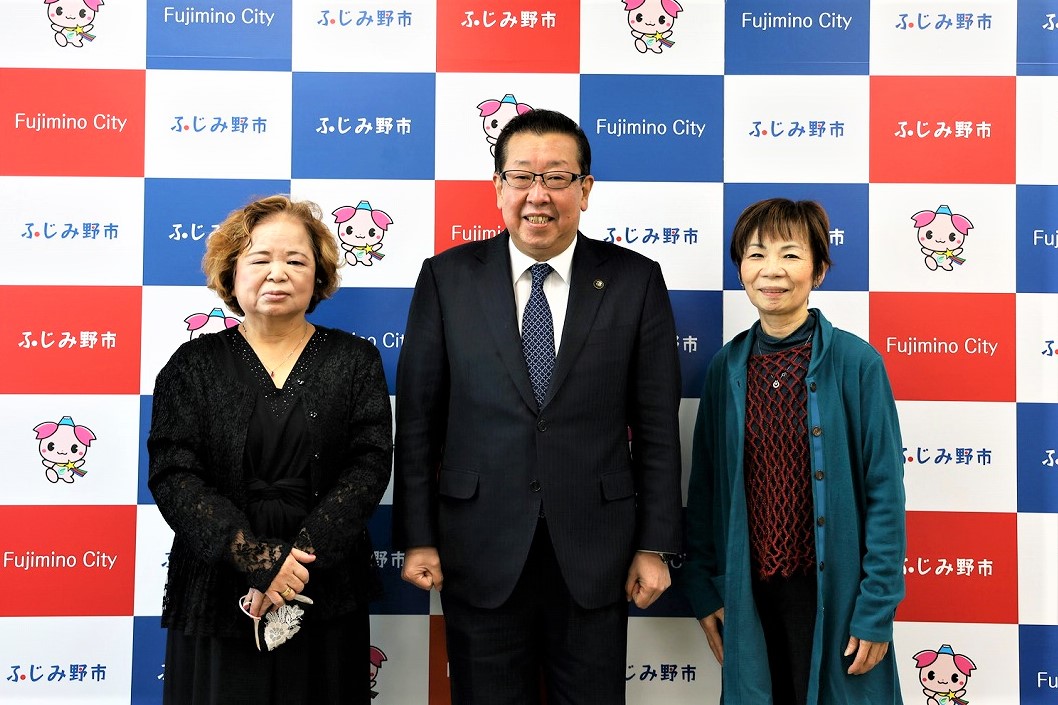 ふじみ野市飲食店組合チャリティ歌謡ショー実行委員会の皆様