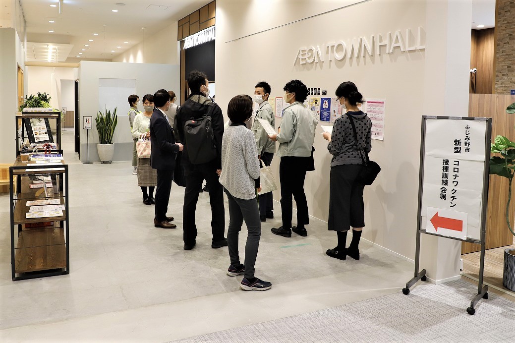 コロナワクチン集団接種シミュレーション01