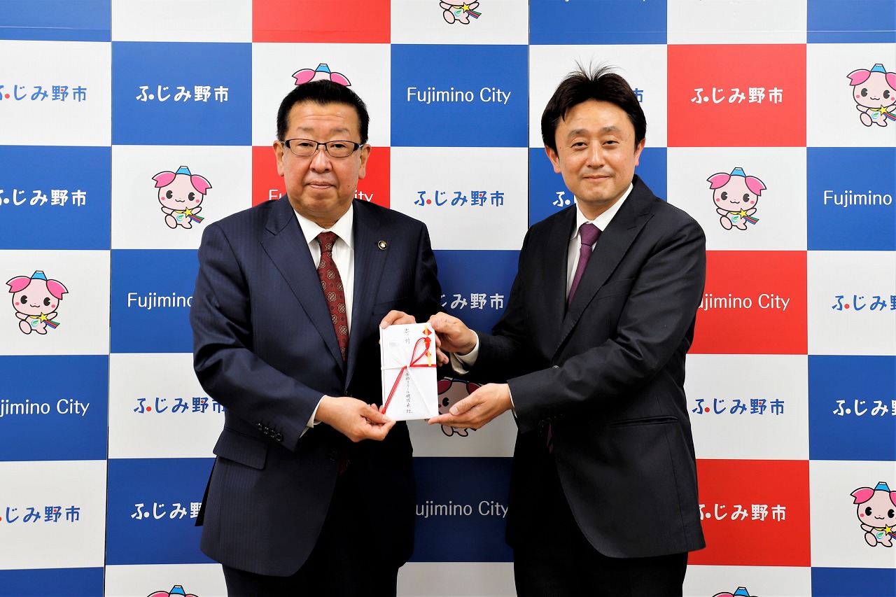 西部スチール株式会社様からのご寄付