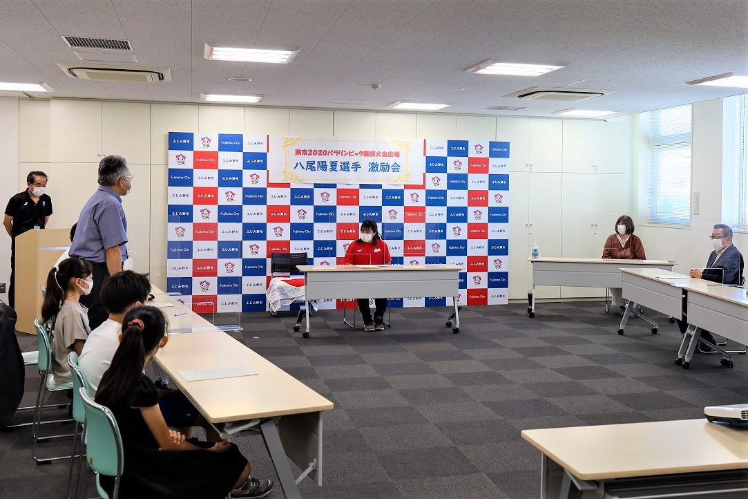 東京2020パラリンピック出場激励会(八尾選手)1