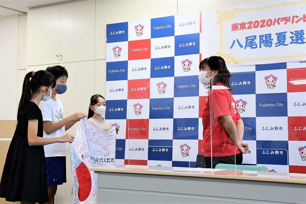 東京2020パラリンピック出場激励会(八尾選手)03