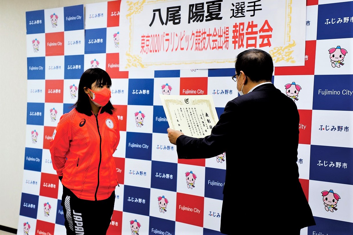 東京2020パラリンピック競技大会出場報告会1
